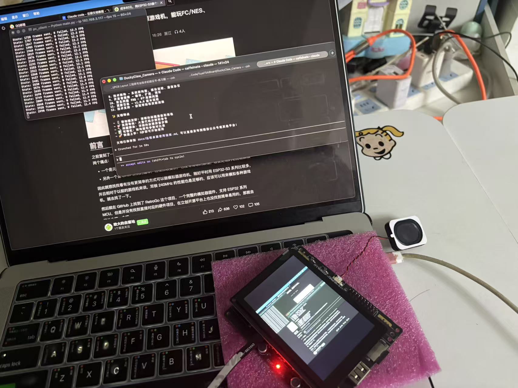 Remote Desktop Demo